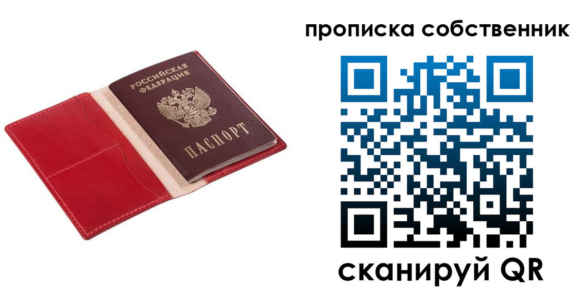 регистрация для дет. сада в Венёве